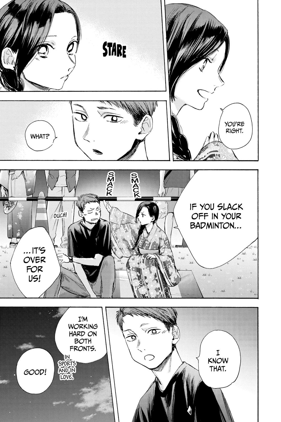 Blue Box, Chapter 35 image 22